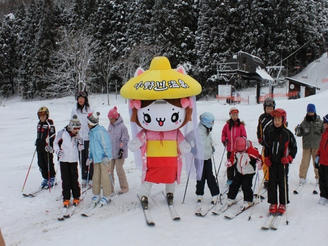 小野川温泉スキー場